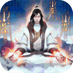 修真聊天室无限灵玉版 Logo